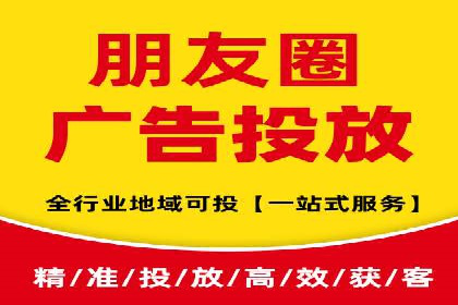 某企业通过SEM托管实现竞价推广新高度
