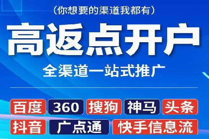 信息流广告的创意展示——以一则成功案例为鉴